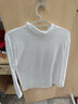 花花公子絲光棉長(cháng)袖t恤男秋冬半高領(lǐng)打底衫男純色修身薄上衣親膚內搭百搭 白色 【長(cháng)半高】 M 【85-105斤】 曬單實(shí)拍圖