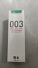岡本003人體潤滑劑60ml 水溶性潤滑液潤滑油房事免洗夫妻成人情趣用品 曬單實(shí)拍圖