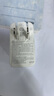 小米（MI）小米 GaN 充電器 67W 套裝 含6A數(shù)據線 三口氮化鎵 兼容65W PD 快充 適用iPhone 14 Pro Max 曬單實拍圖