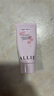 皚麗（ALLIE）嘉娜寶防曬霜面部戶外通勤禮物潤(rùn)色提亮妝前乳SPF50+粉櫻花香60g 曬單實(shí)拍圖