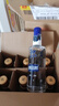 郎酒順品郎金蓋 白酒 兼香 45度 480ml*6 六瓶裝 純糧光瓶 曬單實拍圖