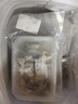 一蝦一世界鮮活現(xiàn)剝?nèi)ご筇?hào)生蠔肉250g/盒 新鮮速凍牡蠣肉海蠣子火鍋燒烤 3斤裝【250g*6盒】固形物80% 曬單實(shí)拍圖