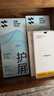 綠聯(lián)【環(huán)保認(rèn)證】適用iphone15promax手機(jī)殼蘋果15ProMax氣囊防摔保護(hù)套超薄鏡頭全包抗黃防磨防震透明 曬單實(shí)拍圖