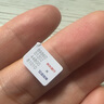 日本SoftBank原生資源上網(wǎng)卡電話(huà)卡高速5G網(wǎng)5天2GB/天高速 日本IP 曬單實(shí)拍圖