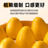 西貝莜面村 紅豆玉米窩窩頭260g 8個 兒童早餐半成品豆沙包子雜糧面點(diǎn)紅豆包 曬單實(shí)拍圖
