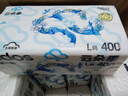 云朵季大號抽紙醫(yī)護級400張大尺寸加厚5層大包紙巾餐巾紙衛(wèi)生紙面巾紙 L碼【175mm*160mm】 5層 400張*20包 曬單實拍圖