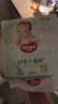 好奇（Huggies）心鉆裝小森林紙尿褲NB30(≤5kg)新生兒小號嬰兒尿不濕極薄透氣 曬單實拍圖