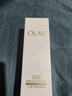 玉蘭油（OLAY）全新升級(jí)30氨基酸潔面100g卸妝控油深層清潔洗面奶男女化妝品 曬單實(shí)拍圖