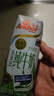 安佳（Anchor）3.6g蛋白質(zhì) 全脂牛奶 250ml*24盒 新西蘭原裝進(jìn)口草飼 曬單實(shí)拍圖