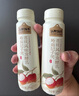 認養(yǎng)一頭牛嶺南妃子笑荔枝風(fēng)味酸奶發(fā)酵乳230g*10瓶 禮盒裝酸牛奶 曬單實拍圖