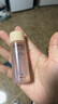 歐珀萊（AUPRES）臻源凝時(shí)水乳套裝30ml+20ml （贈品） 曬單實(shí)拍圖