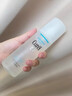 珂潤（Curel）正品面霜洗面奶水乳液爽膚水套裝護膚敏感肌生日禮物送女 潤浸保濕滋養乳霜  40g 曬單實(shí)拍圖