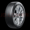 德國馬牌（Continental）汽車輪胎 195/60R16 89H FR UCJ 適配日產(chǎn)軒逸/比亞迪海豚 曬單實拍圖