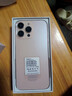 OPRD系列手機2025新品6年質(zhì)保5G雙卡全網(wǎng)通1TB大內(nèi)存7800mAh快充大電池抗摔防水原裝正品高清護眼拍照 鈦沙金 16G運行+1024G（1TB）內(nèi)存 曬單實拍圖