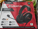 極度未知（HYPERX）颶風(fēng)2颶風(fēng)3系列電競(jìng)游戲耳機(jī)頭戴式 ps5電腦耳機(jī)fps吃雞耳麥降噪麥克風(fēng)適配三角洲行動(dòng) 【颶風(fēng)3黑紅-有線】 電競(jìng)游戲耳機(jī) 曬單實(shí)拍圖