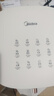 美的（Midea）空氣炸鍋免翻面 易用旋鈕 家用實(shí)用大容量5.3L 多功能全自動(dòng) 蒸烤炸一體 金屬內(nèi)腔  MF-KZE535J5 曬單實(shí)拍圖