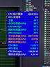 超頻三（PCCOOLER）RZ500BK CPU風(fēng)冷散熱器（5熱管/無光/255W性能版單塔/帶頂蓋/FDB風(fēng)扇/支持1700 AM4AM5） 曬單實拍圖