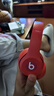 Beats Solo3 Wireless無(wú)線(xiàn)藍牙solo3耳機頭戴式線(xiàn)控降噪魔音耳機 學(xué)院紅 全新簡(jiǎn)裝【運輸包裝破損無(wú)包裝】 曬單實(shí)拍圖