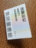 氣味圖書(shū)館迷霧彩虹香水3ml（效期至 2026-09-26） 曬單實(shí)拍圖