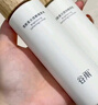 谷雨x若來(lái)聯(lián)名第三代雪肌水乳霜套裝 美白提亮補水保濕化妝品 曬單實(shí)拍圖