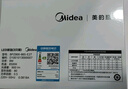 美的（Midea）LED節(jié)能燈泡E27大螺口螺紋家用光源 9瓦白光球泡三只裝 曬單實拍圖