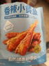 良品鋪子 香辣小黃魚118g 即食海鮮小吃小魚仔網(wǎng)紅休閑零食獨立包裝 曬單實拍圖