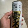 新零無(wú)酒精啤酒 0酒精無(wú)醇德式皮爾森精釀330ml*12聽(tīng) 整箱裝 中秋送禮 曬單實(shí)拍圖
