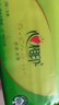 心相印無芯卷紙【肖戰(zhàn)同款】茶語絲享4層100g*40卷 紙巾整箱(新老交替) 曬單實(shí)拍圖