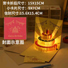 佳茉 生日賀卡高級(jí)感立體卡片送男女生表白禮物3D立體留言卡帶燈光音樂(lè)蛋糕紙雕信紙手寫開(kāi)學(xué)季禮物 曬單實(shí)拍圖