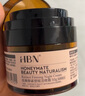 HBN晚霜2.0視黃醇雙a醇面霜抗皺緊致生日禮物送女友七夕情人節禮物 曬單實(shí)拍圖