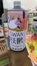 六只天鵝精選大桶裝原漿精釀啤酒中秋 六只天鵝原漿啤酒（粉） 2L 6桶 曬單實(shí)拍圖