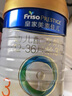 美素佳兒（Friso）皇家幼兒配方奶粉 3段（1-3歲幼兒適用）乳鐵蛋白 (新國標(biāo)) 皇家3段 800g 6罐 【新國標(biāo)】 曬單實(shí)拍圖