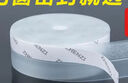 首力門(mén)縫密封條門(mén)底門(mén)窗防風(fēng)保暖隔音窗戶(hù)玻璃門(mén)門(mén)框縫隙擋風(fēng)防水膠條 曬單實(shí)拍圖