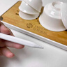 閃魔適用華為手寫(xiě)筆M-Pencil電容筆榮耀平板觸控筆磁吸matepad11.5s/Pro12.2/air12繪畫(huà)防誤觸屏筆盒 曬單實(shí)拍圖