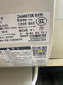 史密斯（A.O.SMITH）佳尼特80升國家補貼電熱水器 金圭內(nèi)膽雙棒分離速熱 免換鎂棒 免清洗 CTE-80JC3 以舊換新 曬單實拍圖