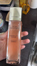 迪奧DIOR花秘瑰萃微凝珠精華水100ml氣泡水保濕護(hù)膚品生日禮物送女友 曬單實(shí)拍圖