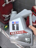 美孚（Mobil）美孚1號極光銀美孚先進(jìn)全合成汽機油 5W-30 SP級4L  曬單實(shí)拍圖