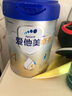 愛他美（Aptamil）新老國(guó)標(biāo)隨機(jī) 卓傲兒童奶粉配方調(diào)制乳粉(3-6歲)800g【優(yōu)量DHA】  曬單實(shí)拍圖