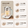 美的（Midea）1.8L大容量養(yǎng)生壺 全自動煮茶壺24h預約燒水壺12h智能恒溫11檔控溫電熱水壺 花茶壺煮茶器YSNC1806 曬單實拍圖