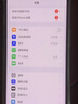 Apple/蘋果 iPhone 14 (A2884) 128GB 午夜色 支持移動(dòng)聯(lián)通電信5G 雙卡雙待手機(jī) 曬單實(shí)拍圖