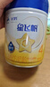 飛鶴星飛帆 CBP骨骼發(fā)育 兒童奶粉4段(3-6歲適用)750g*6 曬單實(shí)拍圖