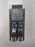 【蝦哥原創(chuàng)推薦】esp32-S3開發(fā)板人工智能 簡(jiǎn)易AI小智機(jī)器人情感對(duì)話 蝦哥開源DIY實(shí)驗(yàn)套件 蝦哥開源esp32語音AI小智pcb版本散件發(fā)貨 曬單實(shí)拍圖
