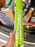 川崎（KAWASAKI）羽毛球比賽訓(xùn)練耐打鵝毛球12個(gè)裝哪吒9號(hào)球 曬單實(shí)拍圖