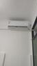 創(chuàng)維空調(diào)大1匹新一級能效暢享風(fēng)好省電 家電國家補(bǔ)貼臥室壁掛式掛機(jī)冷暖以舊換新KFR-26GW/V3GB1B-N1 曬單實(shí)拍圖