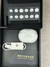華為FreeBuds Pro 4 悅彰耳機 無(wú)線(xiàn)藍牙耳機/高解析無(wú)損音質(zhì)/靜謐通話(huà) 雪域白 適配Mate 70/Mate X6 曬單實(shí)拍圖