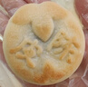巖鑄南部鐵器平底萬用鍋日本進(jìn)口蒸鍋炒菜鍋燉肉鍋煲湯鍋火鍋 40*9大號 曬單實(shí)拍圖