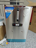 特睿思（TERUISI）開(kāi)水器商用開(kāi)水機燒水器電熱大容量工廠(chǎng)工地用開(kāi)水熱水機熱水器開(kāi)水桶爐燒水箱 70L/H-220V 曬單實(shí)拍圖