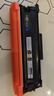格之格TN2520XL粉盒適用兄弟DCP-L2548DW DCP-L2508DW DCP-L2518DW DCP-L2628DW DCP-L2648DW粉盒 打印機硒鼓墨粉 曬單實(shí)拍圖