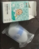 仁和寶寶防水耳貼洗頭洗澡新生兒護(hù)耳貼硅凝膠嬰兒易撕耳朵防進(jìn)水30貼 曬單實(shí)拍圖