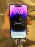 Apple iPhone 14Pro  蘋果14pro 二手手機(jī) 5G手機(jī) 國行全網(wǎng)通 二手蘋果手機(jī) 銀色【評價有禮】 99新 256G【性能/性價比推薦】3期免息 五星店鋪+購物無憂+一年質(zhì)保 曬單實拍圖